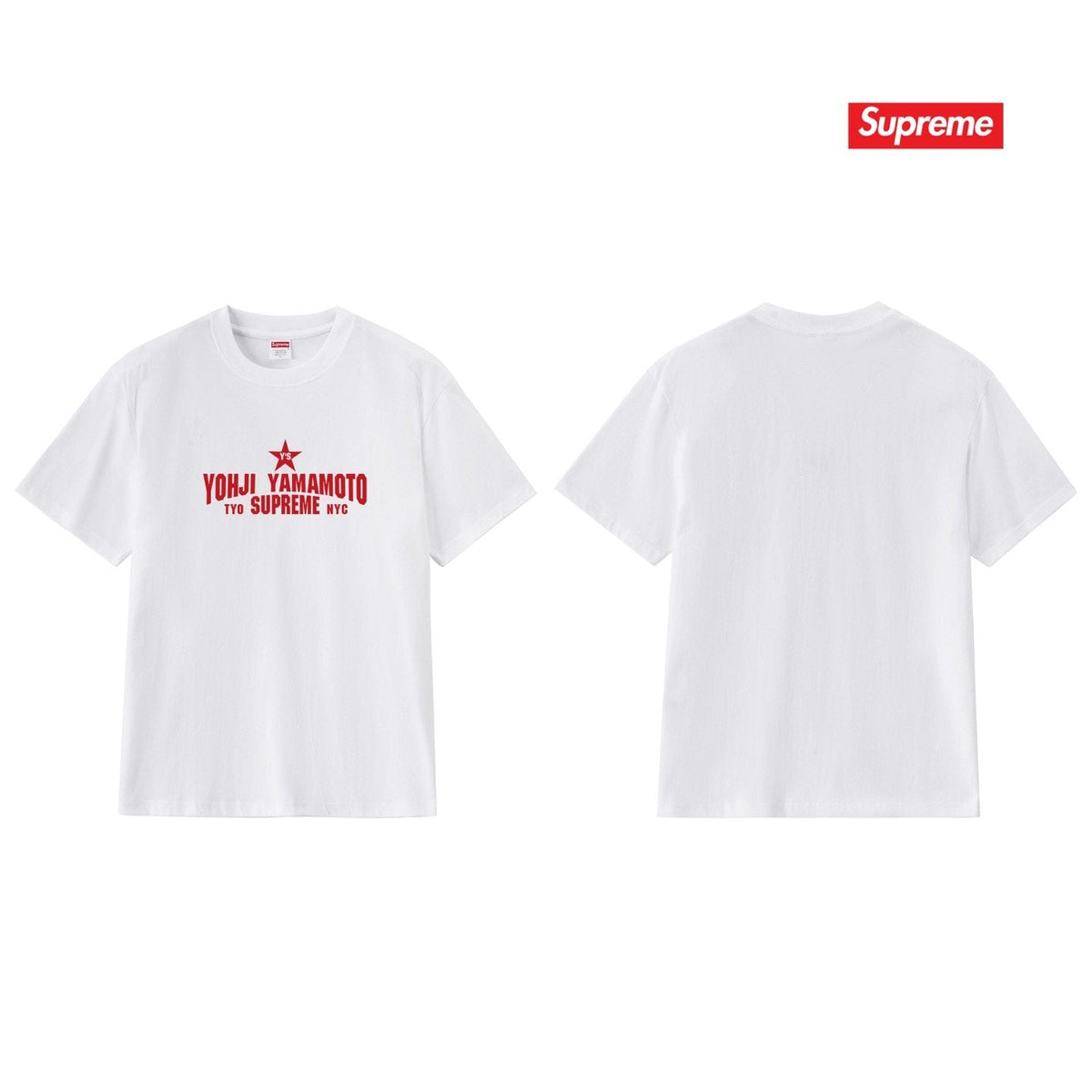 Supreme Yohji Yamamoto Star Graphic T-Shirt — back