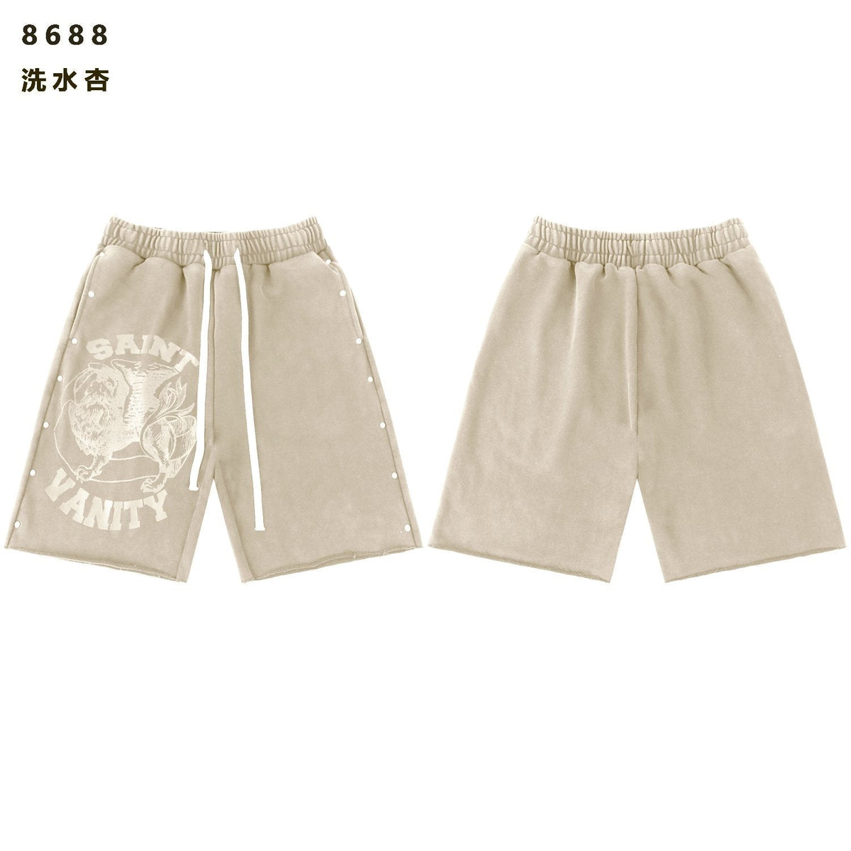 SAINT Vanity Animal Graphic Shorts — front