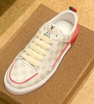 Cream Patterned Low-Top Sneakers — front