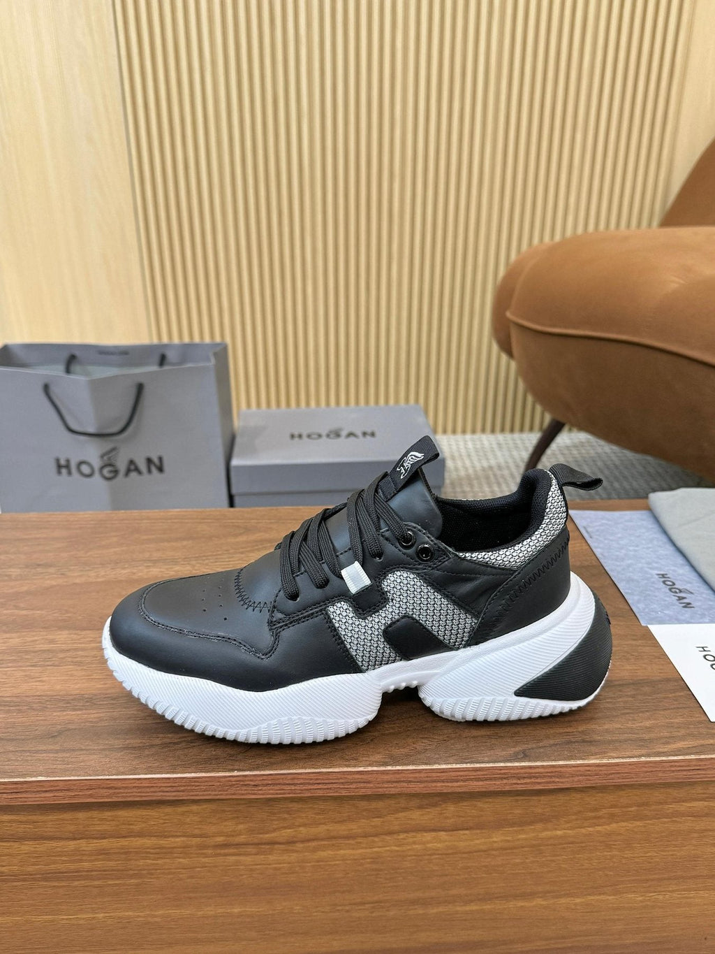HOGAN Beige and Black Chunky Sneakers — front