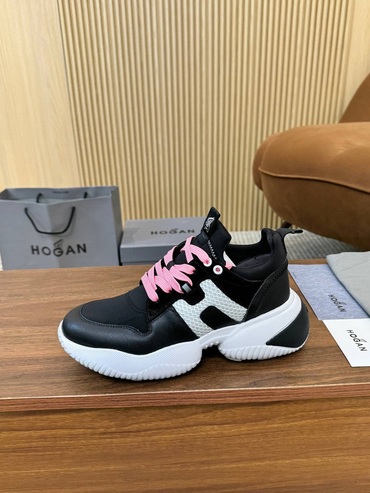 HOGAN Beige and Black Chunky Sneakers — front