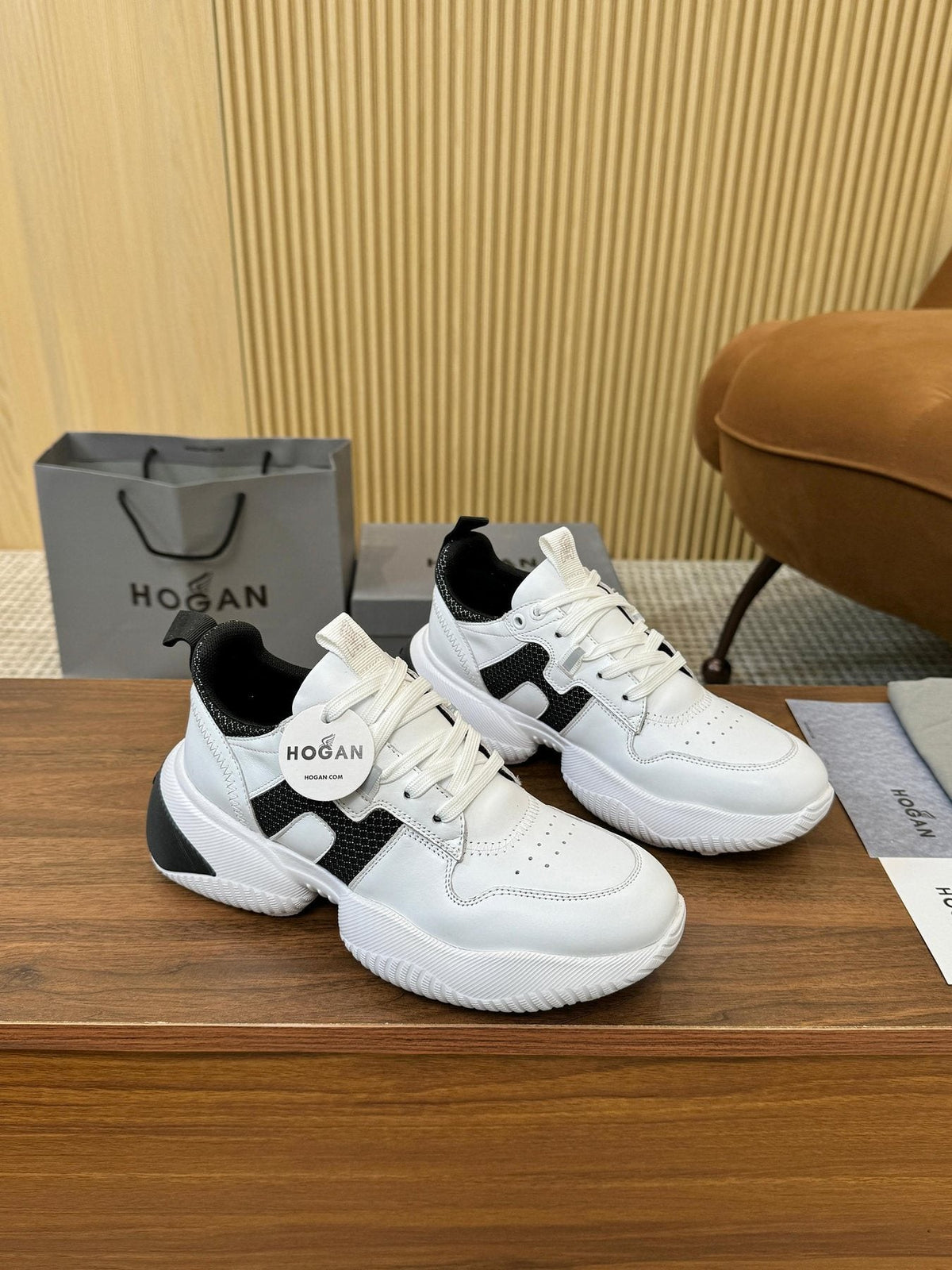 HOGAN Beige and Black Chunky Sneakers — front